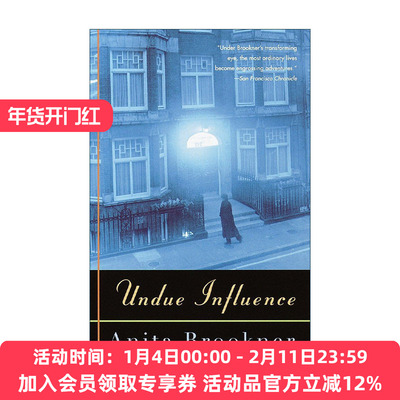 英文原版 Undue Influence Vintage Contemporaries 不当影响 天意作者Anita Brookner安妮塔·布鲁克纳 英文版 进口英语原版书籍
