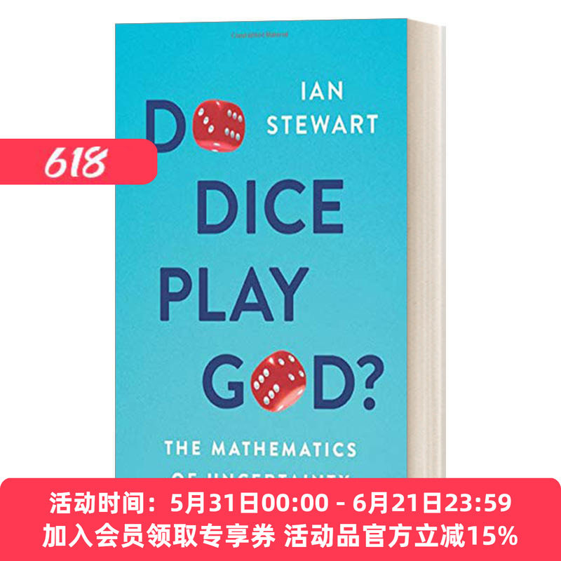 谁在掷骰子 英文原版 Do Dice Play God? 不确定的数学 英文版 进口英语原版书籍