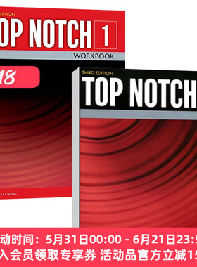 培生欧美主流英语教材1级 别学生书练习册套装 英文原版 Top Notch 3E 高中大学成人经典教材 英语交际课程 托福留学 衔接Summit