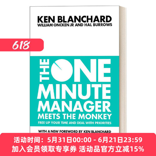 一分钟经理人 英文原版 The One Minute Manager Meets Monkey 遇见猴子 为管理者释放时间的优先管理法 英文版 进口英语书籍