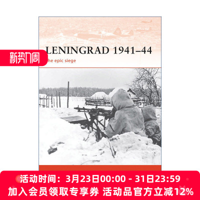 英文原版 Leningrad 1941–44 二战列宁格勒战役 1941-1944 战争历史系列 英文版 进口英语原版书籍