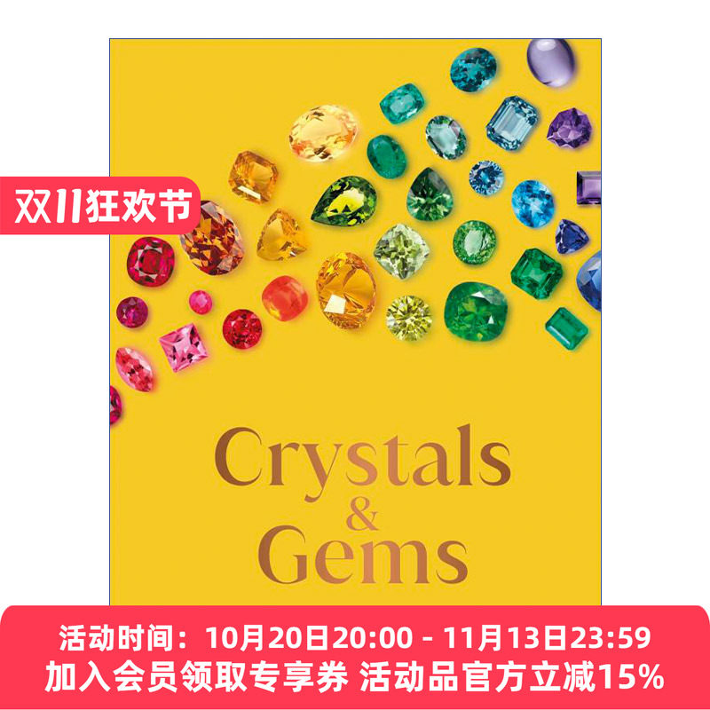 水晶与宝石 英文原版 The Secret History of Crystal and Gems DK科普百科知识读物 精装 英文版 进口英语原版书籍