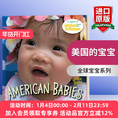 全球宝宝系列 英文原版 American Babies Global 美国的宝宝 0-3岁幼儿儿童绘本 纸板书 英文版 进口英语原版书籍
