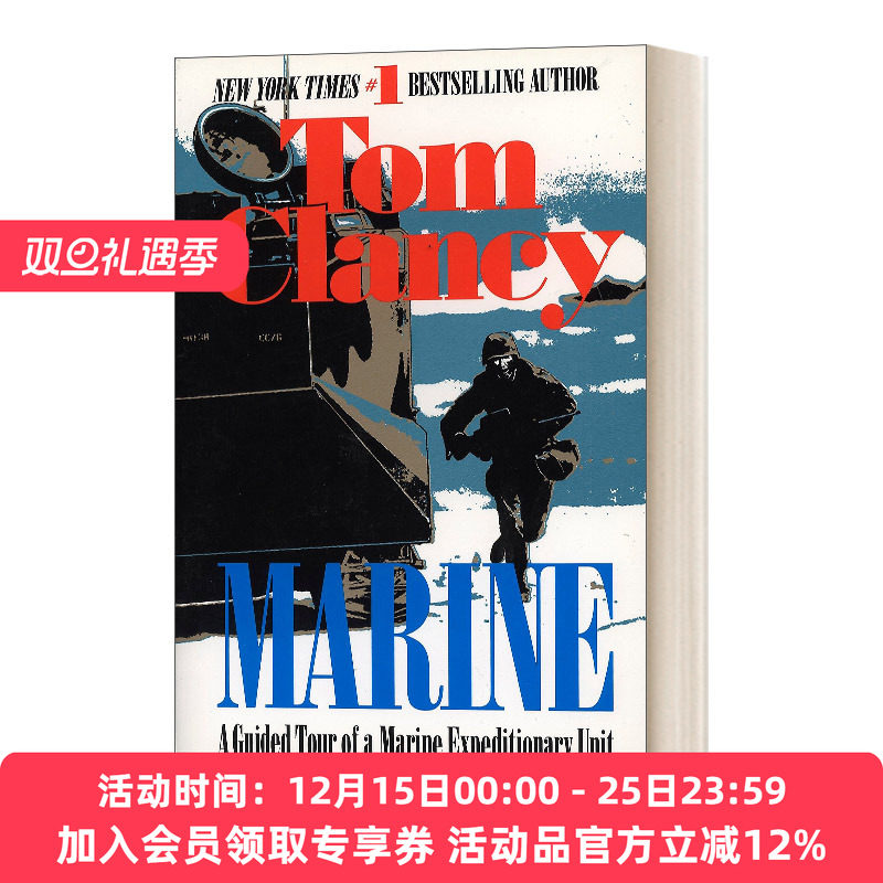 英文原版 Marine Tom Clancy's Military Referenc Book 4 海军陆战队之旅 一个海军远征部队的导游 英文版 进口英语原版书籍