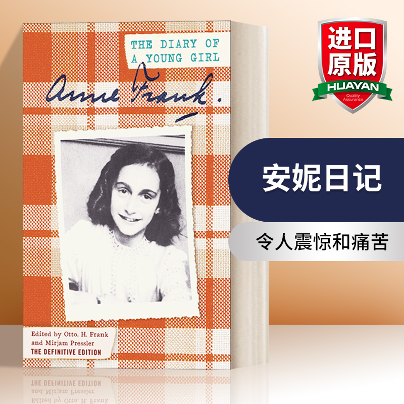 英文原版 The Diary of a Young Girl 安妮日记 英文版 进口英语原版书籍