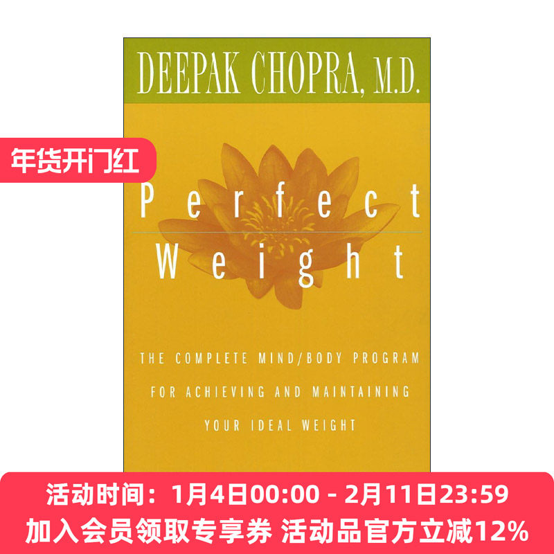 英文原版 Perfect Weight 完美体重 实现或保持理想体重的完整计划 减肥指南 Deepak Chopra 英文版 进口英语原版书籍
