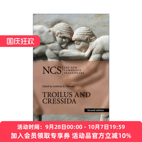 新编剑桥莎士比亚系列  英文原版 Troilus and Cressida 特洛伊罗斯与克瑞西达 英文版 进口英语原版书籍
