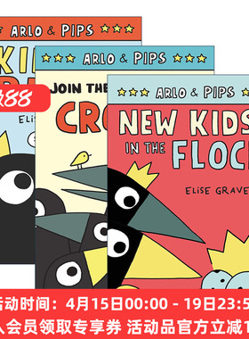 英文原版 Arlo and Pips 阿乐和皮普漫画1-3册 友谊主题 儿童趣味科普温馨漫画章节书小说 插画师Elise Gravel 英文版 进口原版书