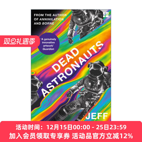 英文原版 Dead Astronauts 宇航员之死 杰夫·万德米尔 遗落的南境系列作者 英文版 进口英语原版书籍