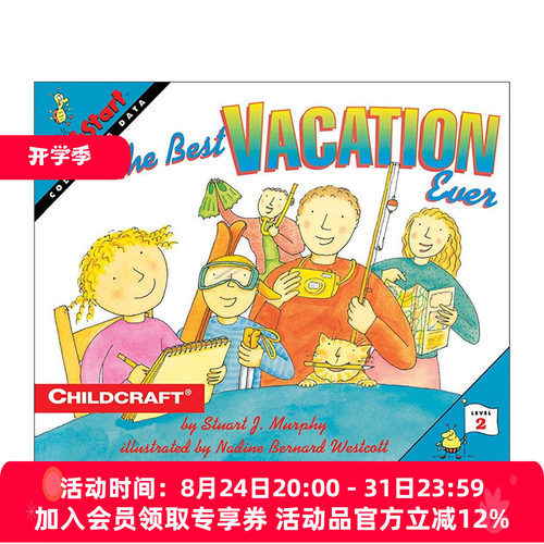 英文原版 Mathstart Level 2 The Best Vacation Ever 数学启蒙绘本2级 英文版 进口英语原版书籍
