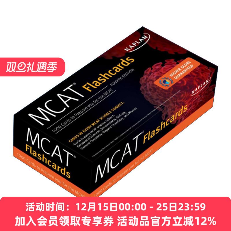 卡普兰美国医学研究生院入学考试闪卡  英文原版 MCAT Flashcards 英文版 进口英语原版书籍