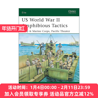 英文原版 US World War II Amphibious Tactics 二战美军两栖战战术 太平洋战场 军事精锐系列 英文版 进口英语原版书籍
