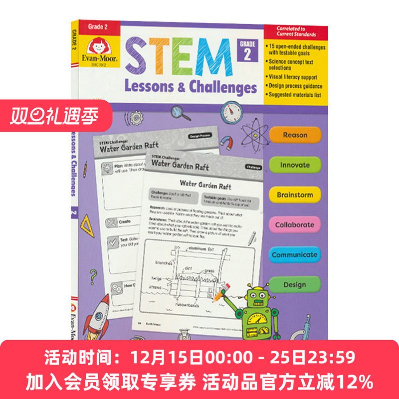 英文原版 STEM lessons & challenges Grade 2 STEM教育 课程与挑战 二年级 英文版 进口英语原版书籍