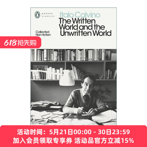 英文原版 The Written World and the Unwritten World 文字与非文字世界 伊塔洛卡尔维诺非虚构类文集 企鹅现代经典 英文版进口书