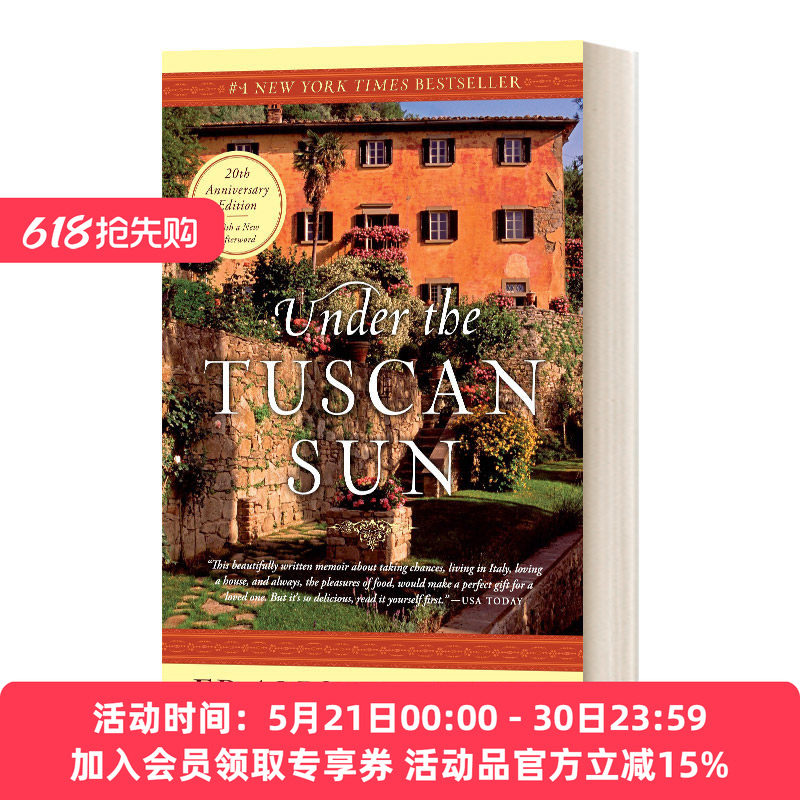 托斯卡纳艳阳下 英文原版 Under The Tuscan Sun At Home In Italy 20周年纪念版 英文版 进口英语原版书籍