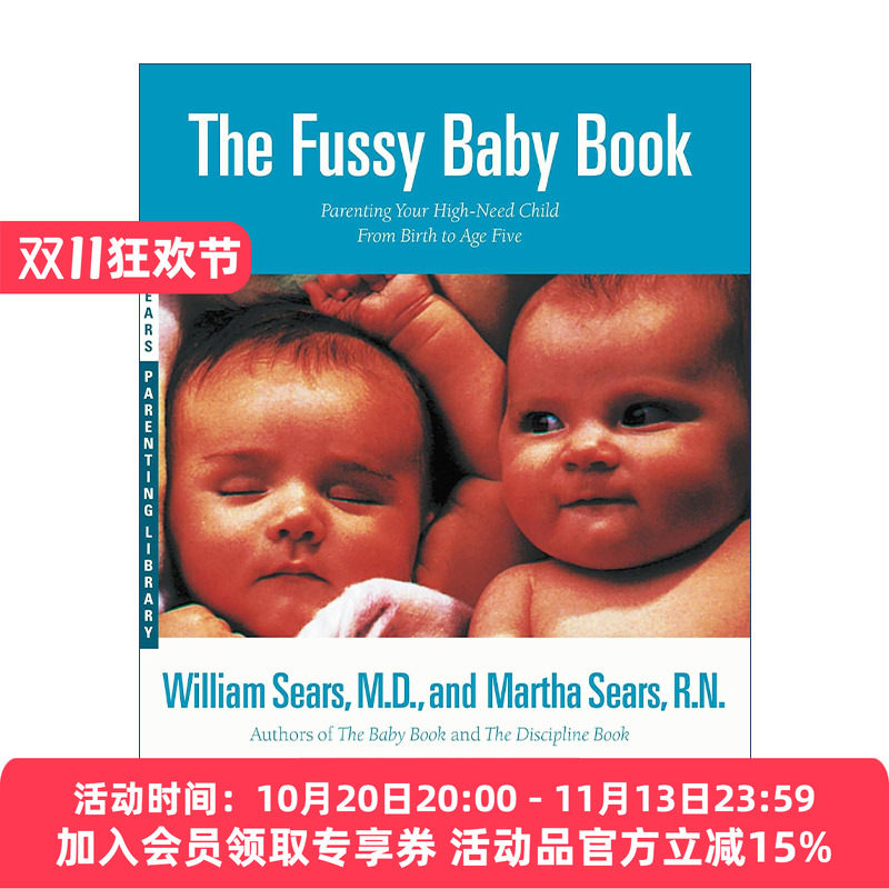 英文原版 The Fussy Baby Book 西尔斯橙色亲子课 做一个自信又有安全感的妈妈 英文版 进口英语原版书籍