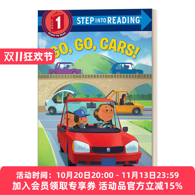华研原版 英文原版 Step into Reading 1 Go Go Cars 走吧 汽车 企鹅兰登书屋出版英语课外阅读分级读物 英文版 进口英语原版书籍