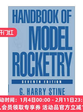 英文原版 Handbook of Model Rocketry 火箭模型制作手册 第7版 英文版 进口英语原版书籍