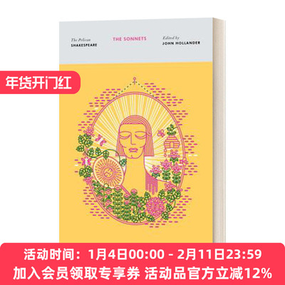 英文原版 The Sonnets 十四行诗 The Pelican Shakespeare 鹈鹕鸟莎士比亚系列 企鹅兰登封面展 英文版 进口英语原版书籍