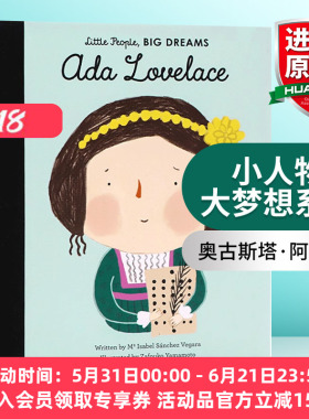 英文原版Little People, Big Dreams：Ada Lovelace小人物大梦想儿童精装绘本 奥古斯塔·阿达·金