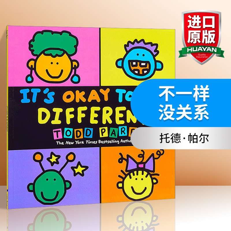 It'sOkayToBeDifferent