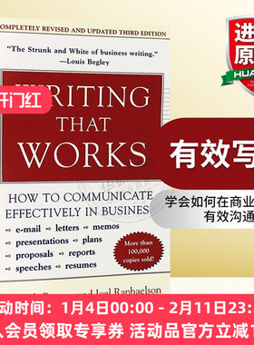 正版 有效写作 英文原版 Writing That Works 如何在商业中进行有效沟通 英文版商务写作指南工具书 Kenneth Roman 进口英语书籍