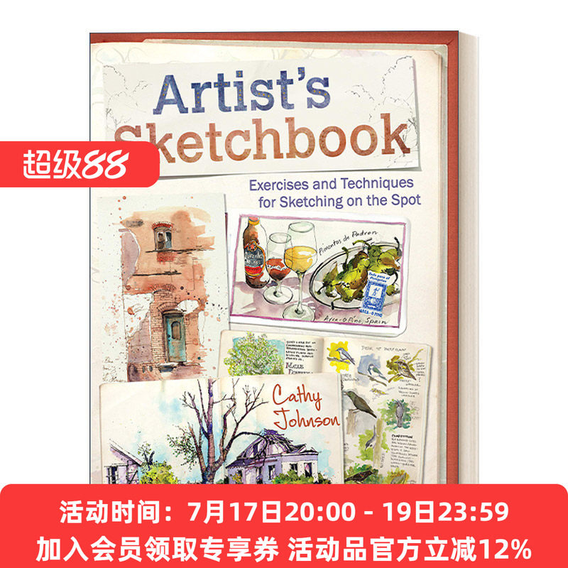 英文原版世界绘画经典教程