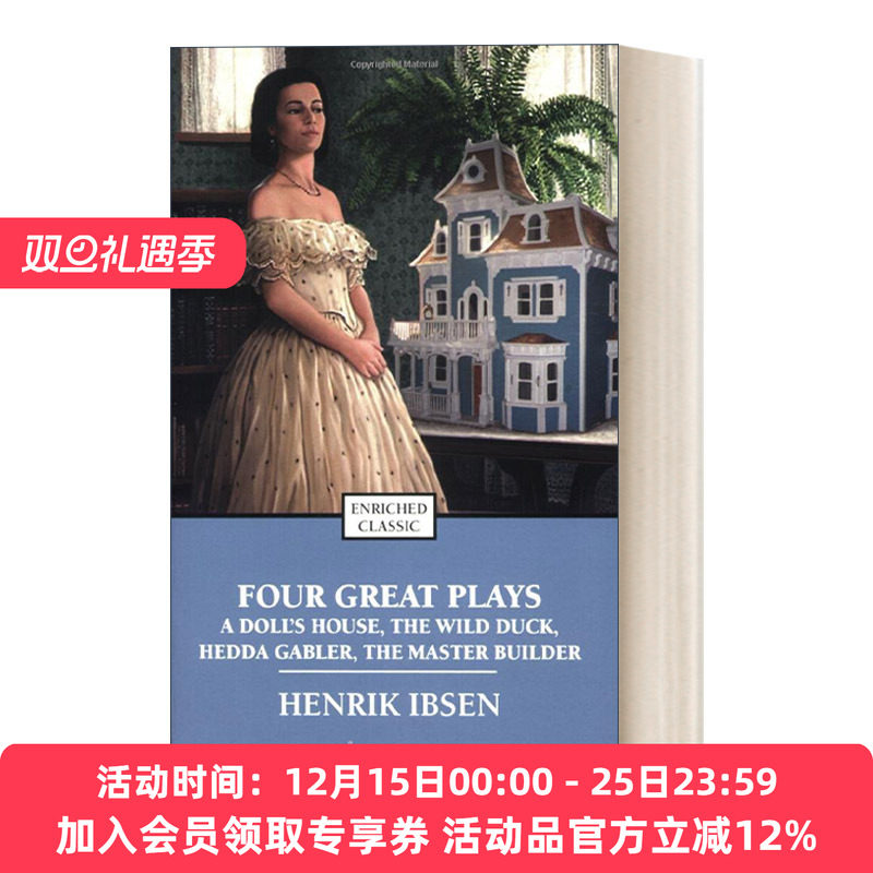有罪的我们 英文原版 Four Great Plays of Henrik Ibsen 易卜生四大戏剧 Enriched Classics系列 英文版 进口英语原版书籍