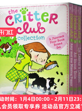 小动物俱乐部1-4册 英文原版 The Critter Club Collection 儿童课外英语阅读桥梁章节小说 女孩读物 进口书籍全英文版