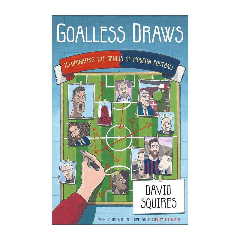 英文原版 Goalless Draws 足球趣味插画集 2014-18世界杯 David Squires 英文版 进口英语原版书籍