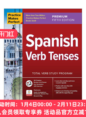 原版 Practice Makes Perfect Spanish Verb Tenses 熟能生巧 西班牙语动词时态 第5版 进口原版书籍