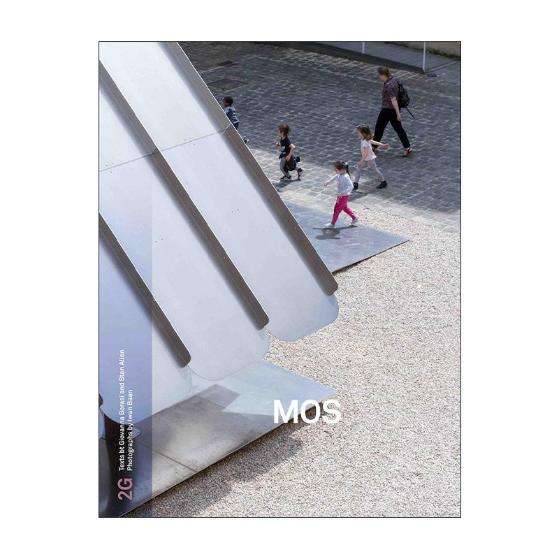 英文原版 2G NO.84 Mos 纽约建筑事务所 Moises Puente 建筑设计 英文版 进口英语原版书籍