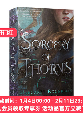 英文原版小说 Sorcery of Thorns 荆棘魔法 英文版 进口英语原版书籍