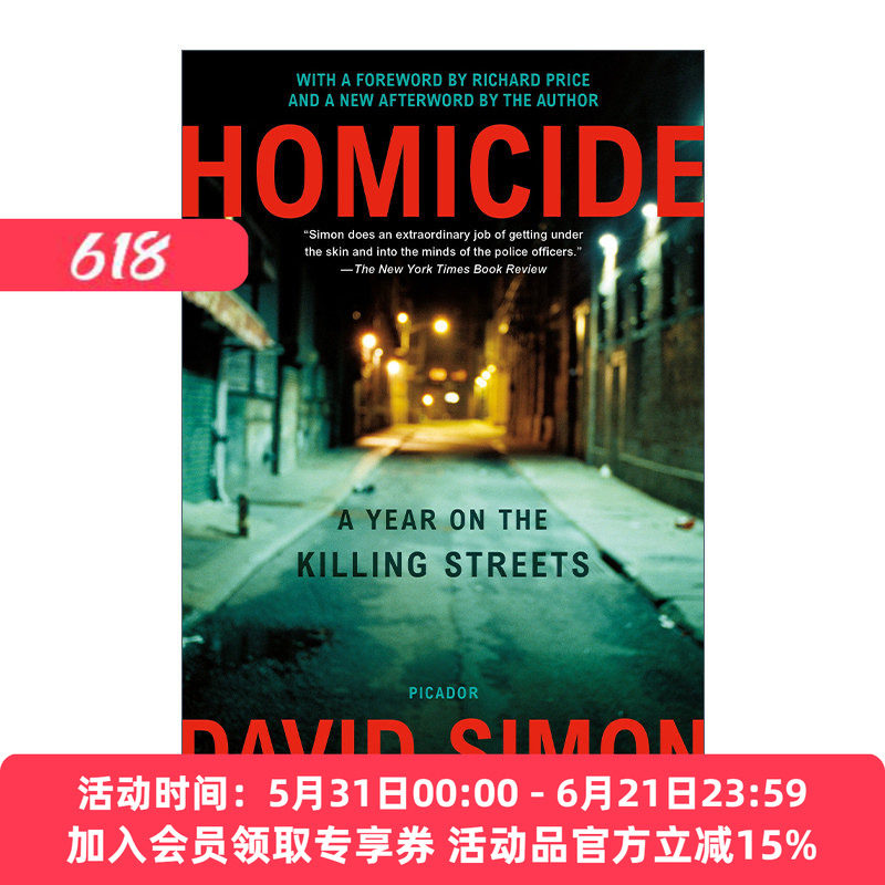 凶年 美剧火线编剧 英文原版 Homicide A Year on the Killing Streets 英文版 进口英语原版书籍