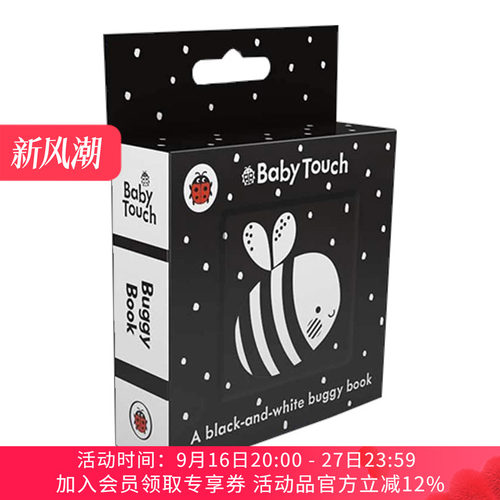 英文原版 Baby Touch A black-and-white buggy book 婴儿触摸 一本黑白的马车书 英文版 进口英语原版书籍