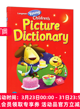 英文原版 Longman Young Children's Picture Dictionary 朗文幼儿英语彩图词典 英文版 进口英语原版书籍