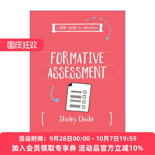 教师小指南  英文原版 A Little Guide for Teachers: Formative Assessment 教学形成性评估实践 英文版 进口英语原版书籍