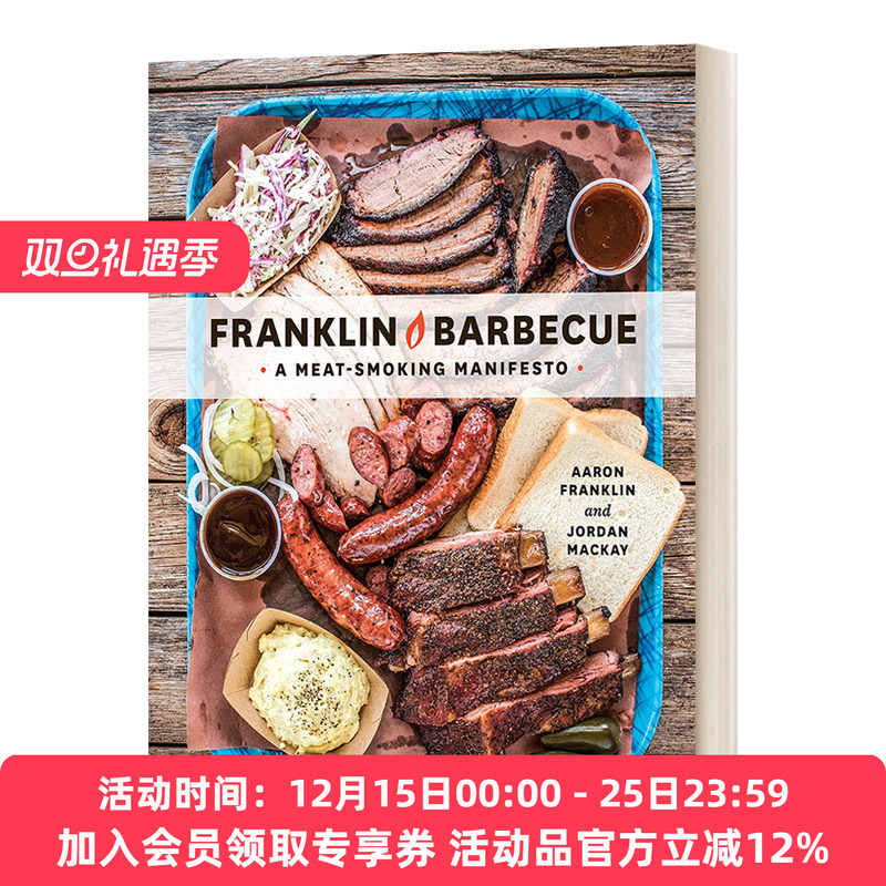 英文原版 Franklin Barbecue 富兰克林烧烤 精装 英文版 进口英语原版书籍