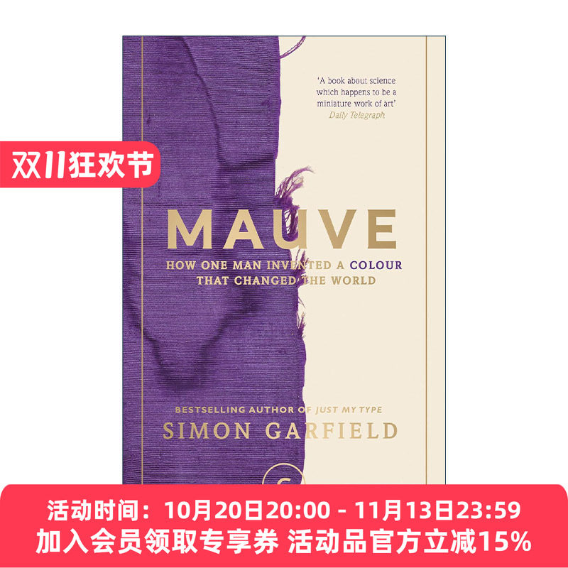 英文原版 Mauve 淡紫色 威廉·帕金 一个为世界带来色彩的男人 英文版 进口英语原版书籍
