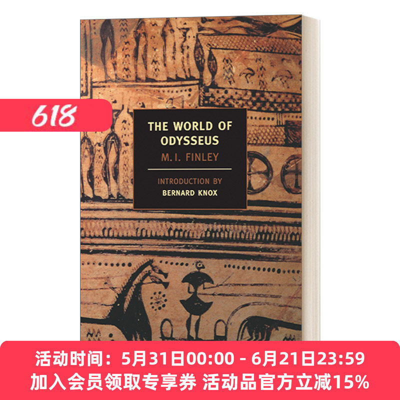 奥德修斯的世界 英文原版 The World of Odysseus 荷马道德与荷马社会 古希腊研究 M. I. Finley 英文版 进口英语原版书籍
