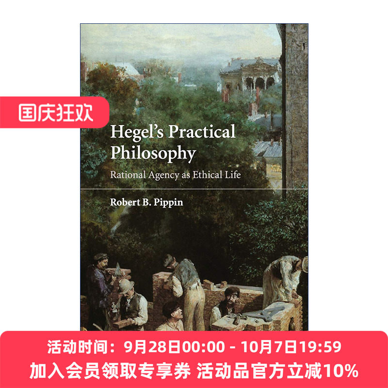 黑格尔的实践哲学  英文原版 Hegel's Practical Philosophy 罗伯特·皮平 英文版 进口英语原版书籍