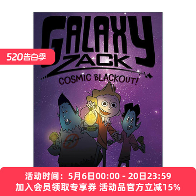 英文原版 Cosmic Blackout 银河系扎克16 英文版 进口英语原版书籍