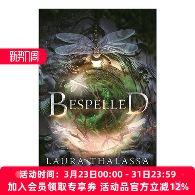 英文原版 Bespelled The Bewitched 02 迷人之咒 魔女系列2 奇幻小说 Laura Thalassa 英文版 进口英语原版书籍
