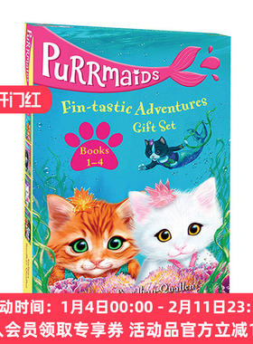 英文原版 Purrmaids Fin tastic Adventures 1-4 Gift Set 美猫鱼4册盒装 英文版 进口英语原版书籍