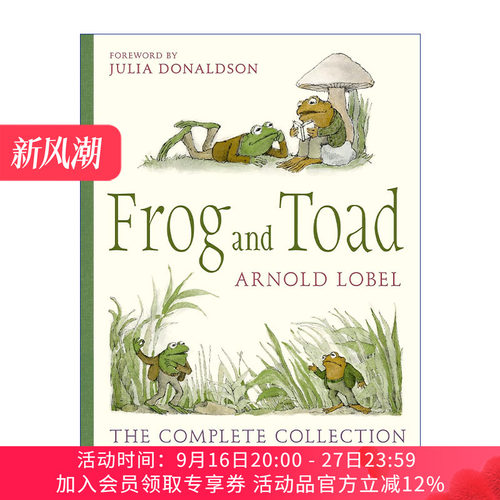 青蛙和蟾蜍 英文原版 精装故事集收藏版 Frog and Toad The Complete Collection 艾诺·洛贝尔经典儿童故事 英文版 进口书籍