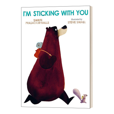 英文原版绘本 I'M Sticking With You 与你坚守 英文版 进口英语原版书籍