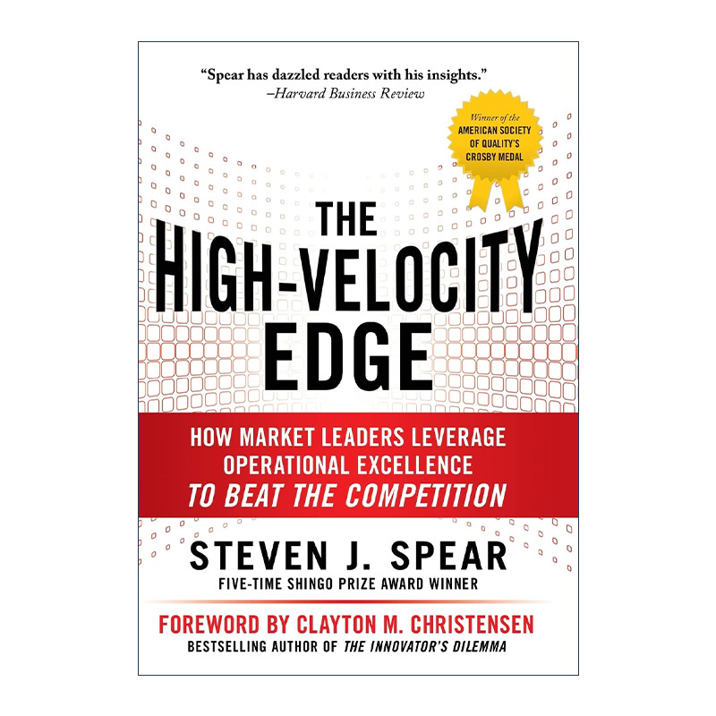 英文原版 High-Velocity Edge 高速优势 市场领导者如何利用卓越运营来击败竞争对手 精装第2版 英文版 进口英语原版书籍