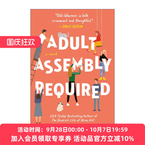 英文原版 Adult Assembly Required 成人集会 女性小说 书痴妮娜的完美生活作者Abbi Waxman 英文版 进口英语原版书籍