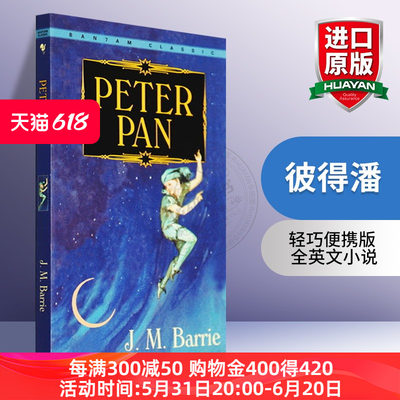 彼得潘PeterPan英文原版