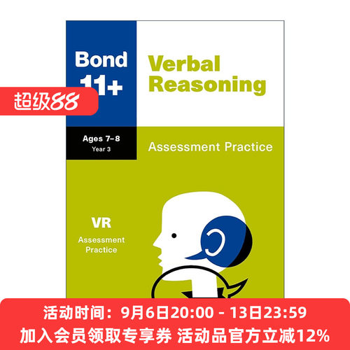 英文原版 Bond 11+ Assessment Practice Verbal Reasoning 7-8 牛津邦德英国小升初文字推理评估试卷练习 英文版 进口英语原版书